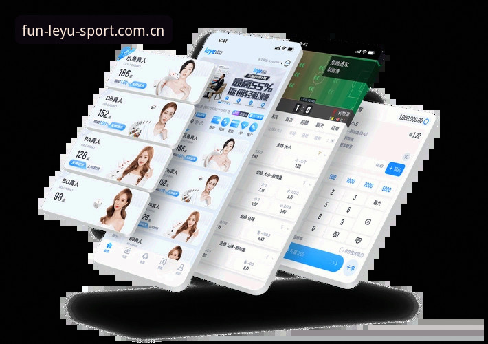 用了三个月乐鱼体育平台，我把PC体育中国APP的注册和登录问题一次说清