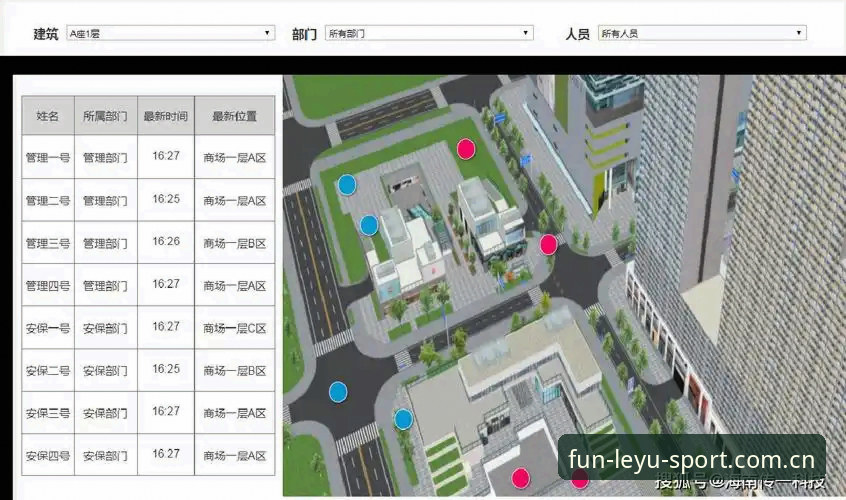 PC体育中国APP安装失败实用排查指南：三种场景对应的解决路径